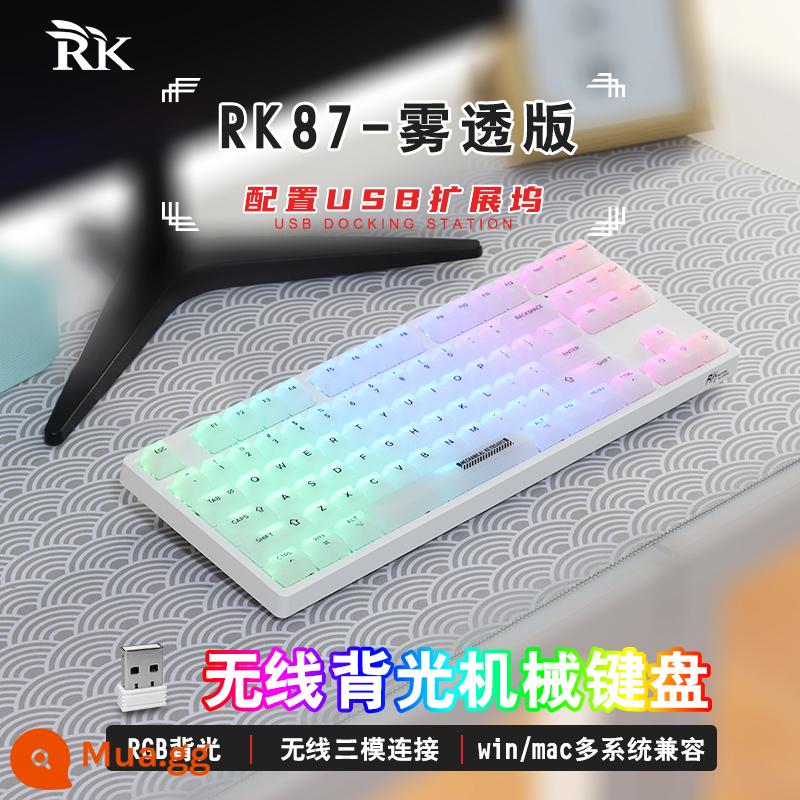 RK87 Keyboard cơ học Trục Red Trà Trục màu xanh lá cây Kaihua Box Trục trắng tùy chỉnh đầy đủ -Ka Hot Chèn 87 Key RGB - Phiên bản đèn nền RGB xuyên sương mù ba chế độ không dây màu trắng rk87, có ổ cắm USB