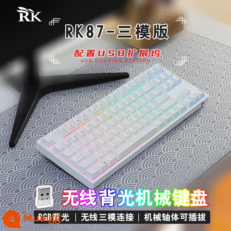 RK87 Keyboard cơ học Trục Red Trà Trục màu xanh lá cây Kaihua Box Trục trắng tùy chỉnh đầy đủ -Ka Hot Chèn 87 Key RGB - Đèn nền RGB ba chế độ không dây màu trắng rk87 có ổ cắm USB