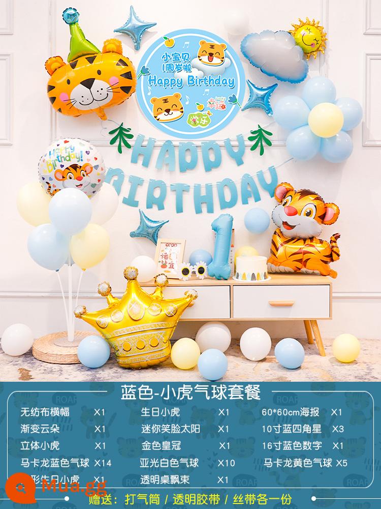 Tiger baby 1st trang trí sinh nhật bong bóng trẻ em bé trai và bé gái bắt Zhouli nền tường cảnh bố cục bộ - Gói áp phích sinh nhật Tiểu Hổ "Blue" [Miễn phí tùy chỉnh tên và tuổi]