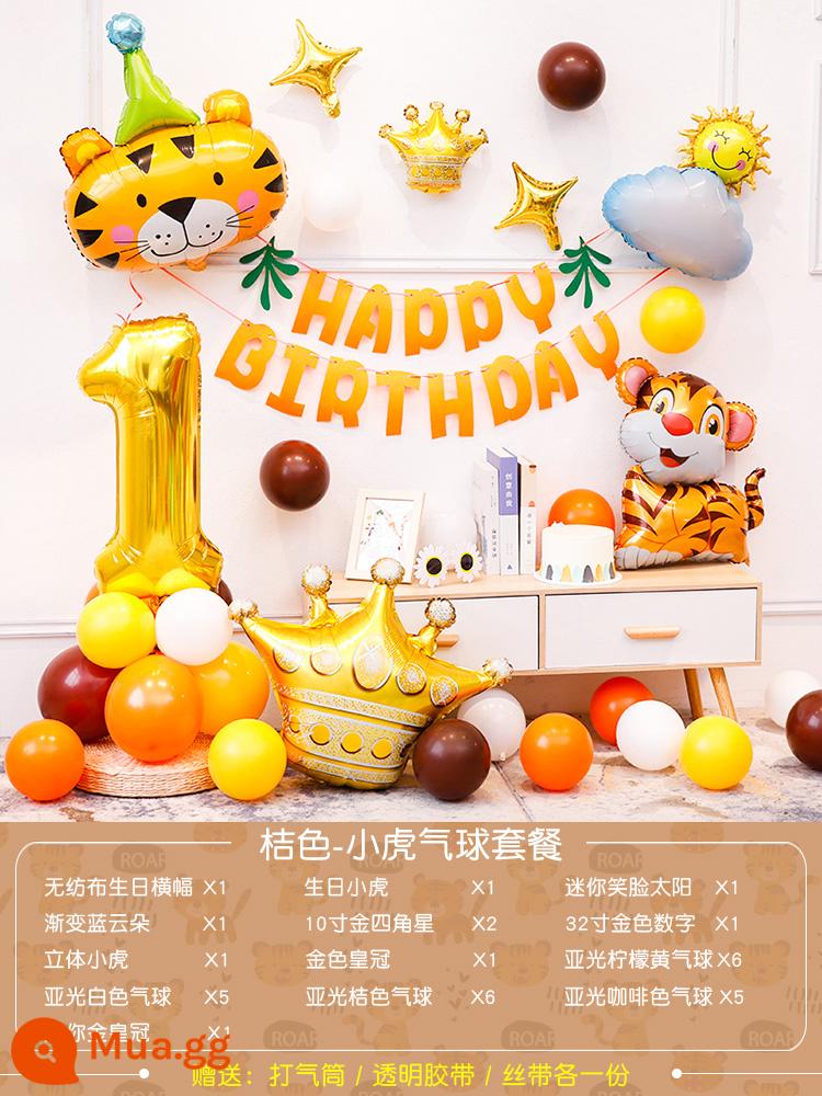 Tiger baby 1st trang trí sinh nhật bong bóng trẻ em bé trai và bé gái bắt Zhouli nền tường cảnh bố cục bộ - Gói một tuổi Little Tiger "Cam" [Xin lưu ý tuổi sinh nhật của bạn khi đặt hàng]