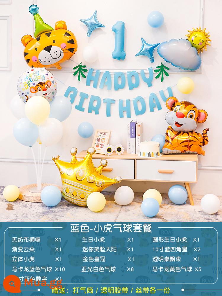 Tiger baby 1st trang trí sinh nhật bong bóng trẻ em bé trai và bé gái bắt Zhouli nền tường cảnh bố cục bộ - Bộ sinh nhật Tiểu Hổ "Blue" [vui lòng ghi chú tuổi sinh nhật khi đặt hàng]