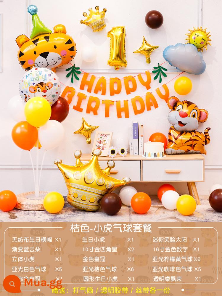 Tiger baby 1st trang trí sinh nhật bong bóng trẻ em bé trai và bé gái bắt Zhouli nền tường cảnh bố cục bộ - Bộ sinh nhật Xiaohu "Cam" [Xin lưu ý tuổi sinh nhật của bạn khi đặt hàng]