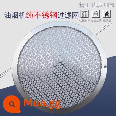 Thích hợp cho máy hút mùi Midea CXW-200-TJ9011-G lọc bên máy hút mùi lưới bên trong tròn chính hãng - Lưới thô (mẫu thép không gỉ nguyên chất)