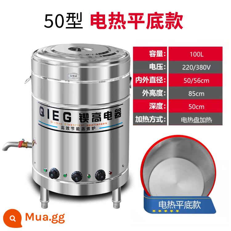 Đun lò mì lò nung mì đa chức năng Gas Gas Electric Heating Gas Soup Pot Năng lượng Tiết kiệm - Máy sưởi điện loại 50 model phẳng 9kw-100L không có giỏ