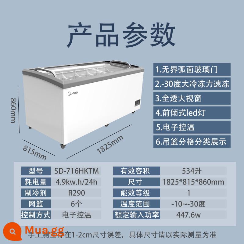 Tủ đông cỡ nhỏ Midea gia đình tủ đông cỡ nhỏ làm lạnh ngăn đá kiếng tươi tủ ngang trưng bày tủ kem - Tủ kem 716L 1.9m/ống đèn tích hợp