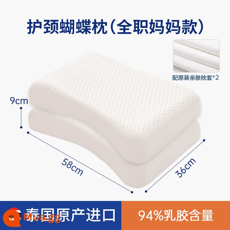 Gối cao su non laytex nhập khẩu thái lan đốt sống cổ giúp ngủ ngon đơn tại nhà lõi gối cao su thiên nhiên - Gối Cổ Bướm [2 Gói] (Gối Nữ)