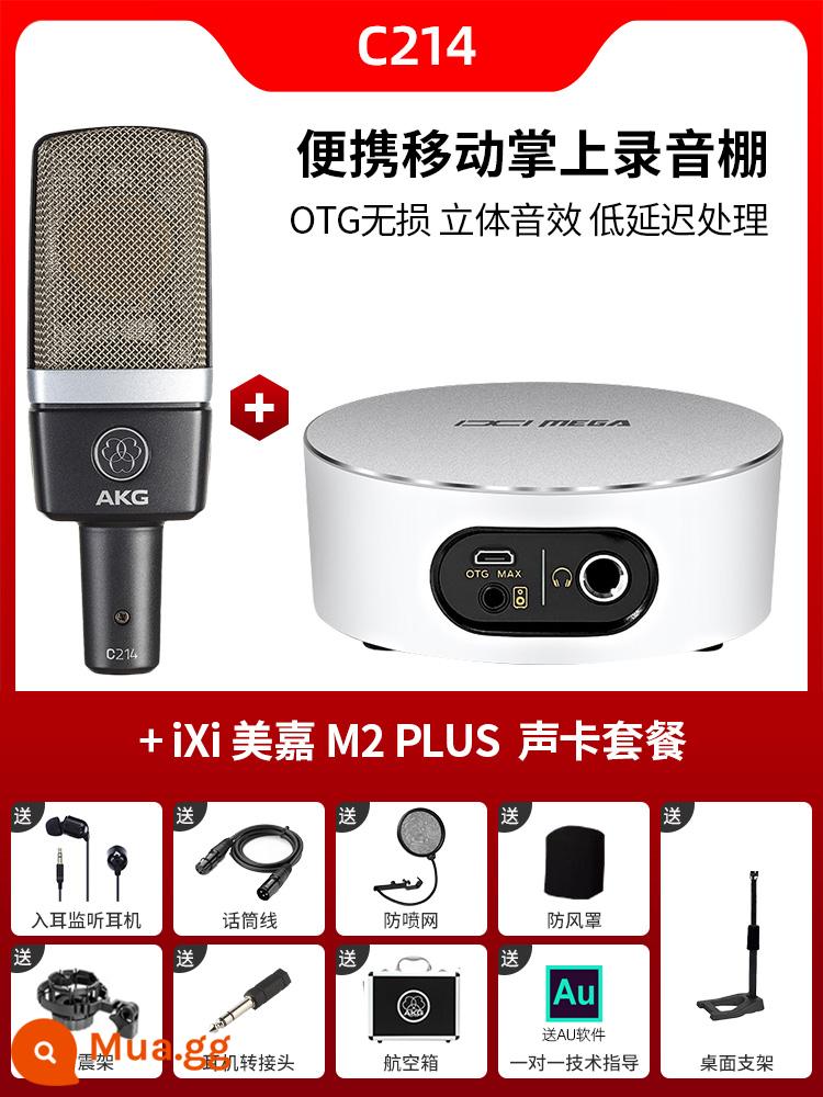 Micro điện dung AKG C214 chuyên nghiệp lớn màng thu âm trực tiếp K bài hát micro ghi âm thanh nhạc cụ ghi âm - Bộ C214+IXI M2PLUS