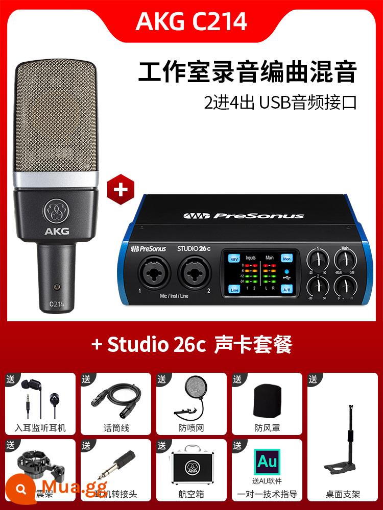 Micro điện dung AKG C214 chuyên nghiệp lớn màng thu âm trực tiếp K bài hát micro ghi âm thanh nhạc cụ ghi âm - Gói C214 + Studio 26c