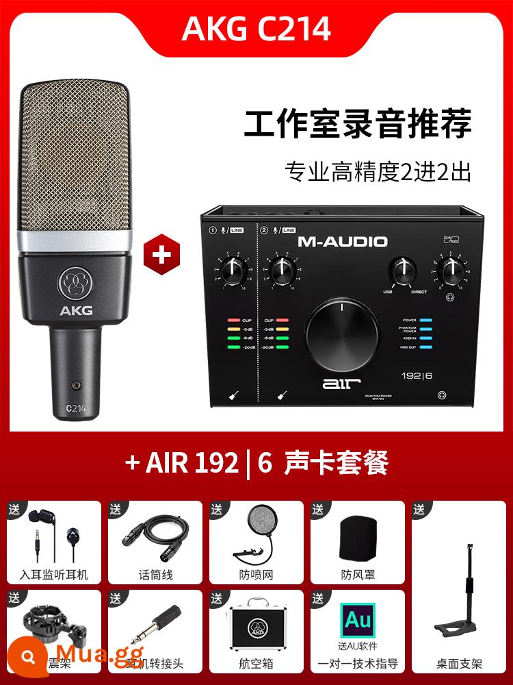 Micro điện dung AKG C214 chuyên nghiệp lớn màng thu âm trực tiếp K bài hát micro ghi âm thanh nhạc cụ ghi âm - C214 + AIR192|6 bộ