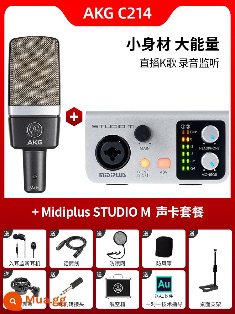 Micro điện dung AKG C214 chuyên nghiệp lớn màng thu âm trực tiếp K bài hát micro ghi âm thanh nhạc cụ ghi âm - Bộ C214 + STUDIO M