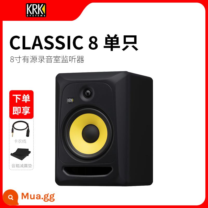 Loa KRK Rokit5 7 8 10 RP5 6 8G3 G4 inch loa màn hình hoạt động chuyên nghiệp âm thanh DJ - Đĩa đơn CL8G3 8 inch đi kèm cáp và thảm