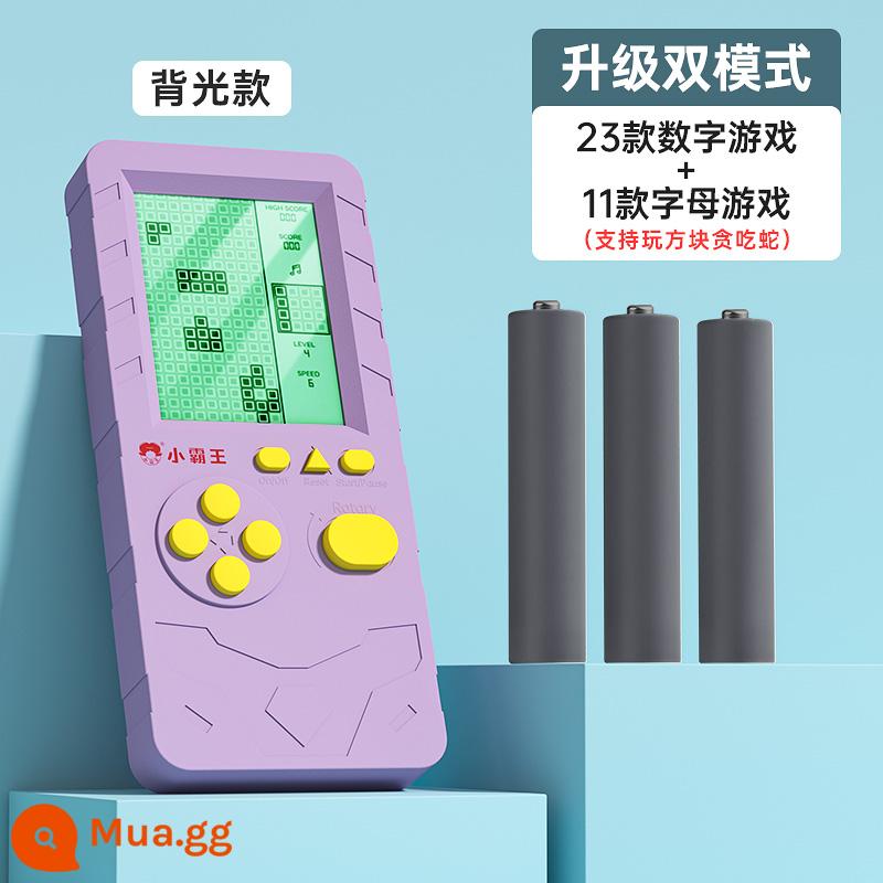 Little Overlord 2023 mới máy chơi game cầm tay máy chơi game Tetris xếp hình trí tuệ trẻ em mẫu hoài cổ màn hình lớn 4.1 inch fc máy chơi game cầm tay cổ điển xách tay - Model có đèn nền màu hoa cà [màn hình lớn 4,1 inch + pin miễn phí]