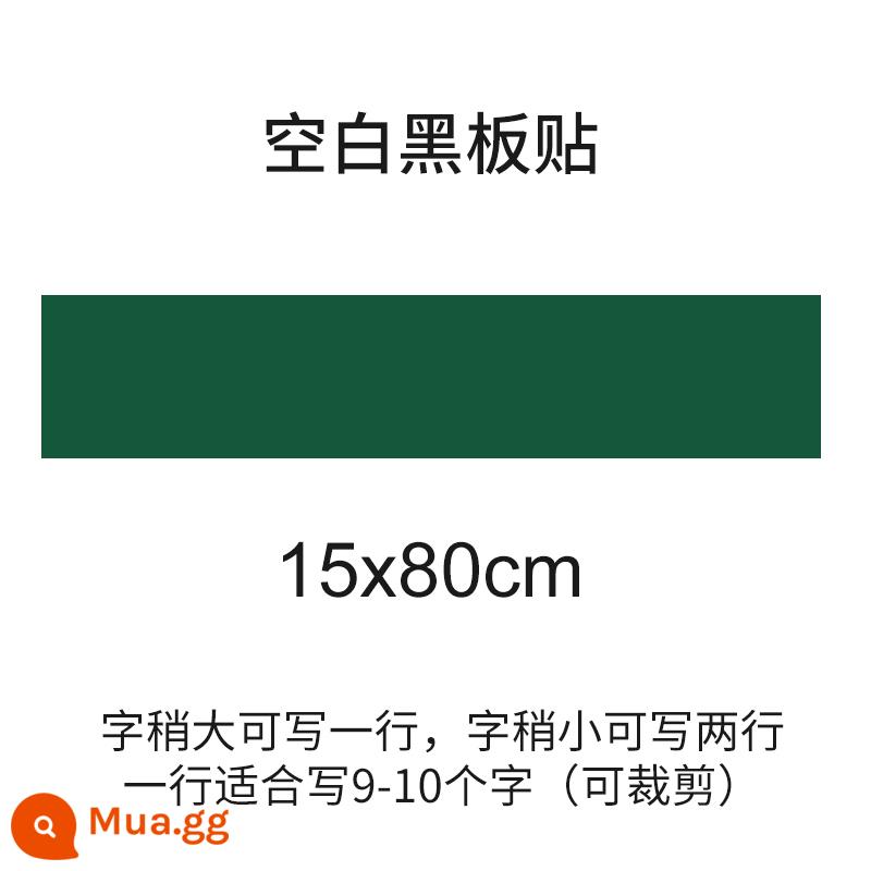 Từ trống dán bảng đen mở lớp dán bảng đen dán nam châm dán bảng nam châm mềm tấm hút từ tính máy trợ giảng họp màu xanh đen phấn xanh tiêu đề viết từ dài dải từ mờ dán tường - Xanh - 15x80 cm