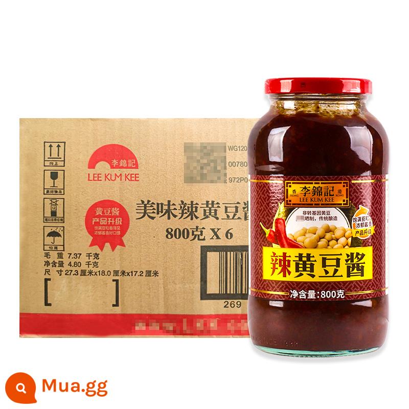 Nước tương Lee Kum Kee chính hiệu 800g * 2 chai mì tương đậu Đông Bắc thơm ngon với cơm chiên nước sốt đậu tương cửa hàng hàng đầu - [Ưu đãi cả hộp] Tương đậu nành cay 800g*6 chai