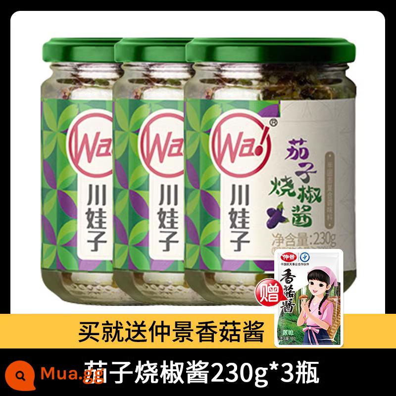 Tứ Xuyên đích thực Chuanwazi sốt tiêu cháy Da hổ nướng Tiêu xanh Mì trộn tại nhà Tỏi tiêu Sốt tiêu băm nhỏ - 3 chai sốt cà tím rang tiêu (có kèm sốt nấm)