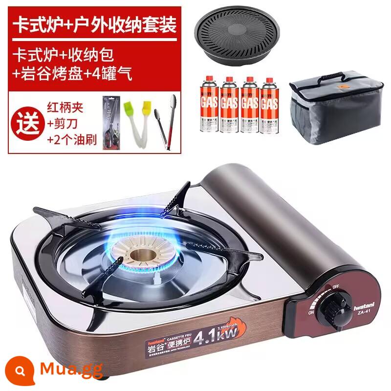 [Sản phẩm mới] Bếp Cassette di động ngoài trời Iwatani cho bếp gas dã ngoại Nội thất bếp gas 4.1KW - Bếp Cassette + Bộ đựng đồ ngoài trời