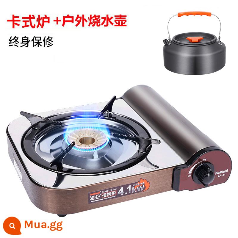 [Sản phẩm mới] Bếp Cassette di động ngoài trời Iwatani cho bếp gas dã ngoại Nội thất bếp gas 4.1KW - Bếp cassette + ấm đun nước ngoài trời