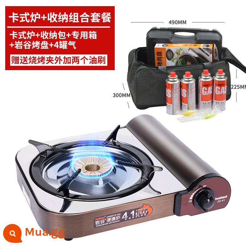 [Sản phẩm mới] Bếp Cassette di động ngoài trời Iwatani cho bếp gas dã ngoại Nội thất bếp gas 4.1KW - Bếp Cassette + Bộ du lịch đựng đồ