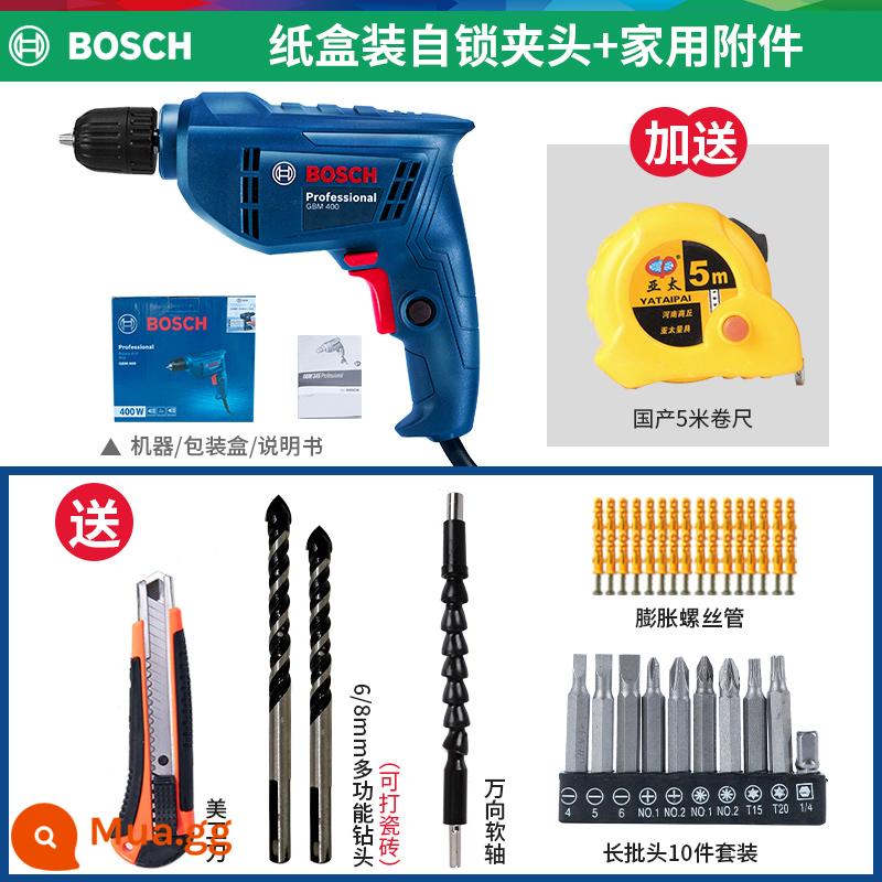 Máy khoan điện Bosch máy khoan điện GBM345 máy vặn vít đa năng bác sĩ gia đình máy khoan điện công cụ vặn vít - Hộp giấy GBM400 [mâm cặp tự khóa] kèm phụ kiện gia dụng