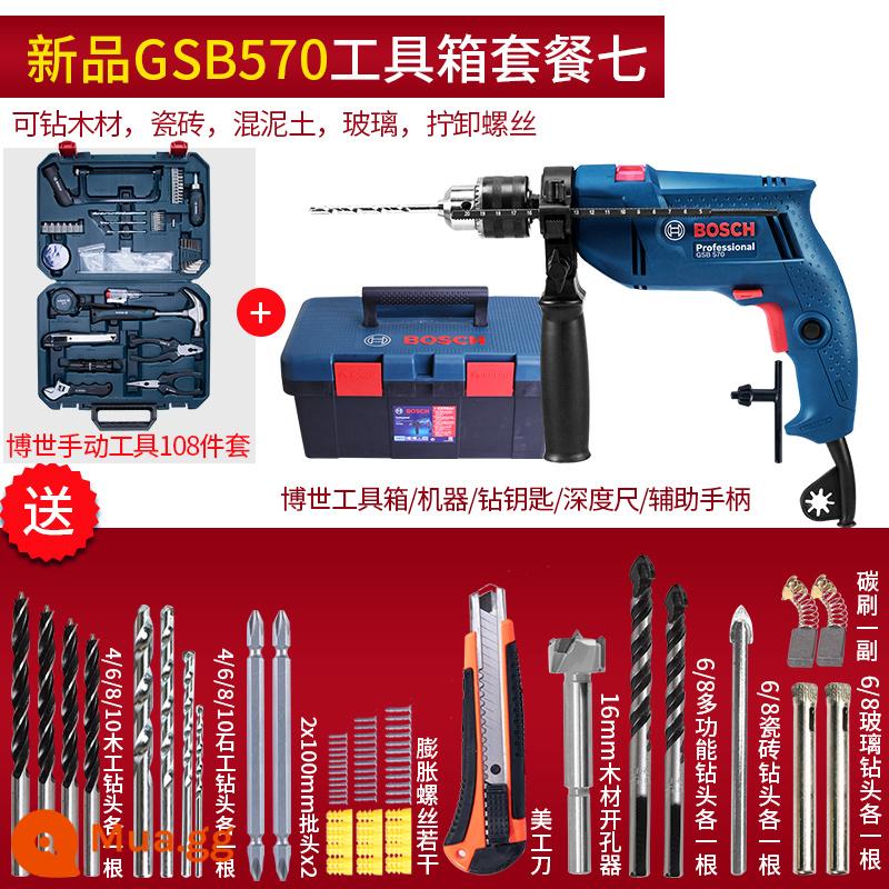 Sản phẩm mới của Bosch máy khoan điện máy khoan động lực GSB570 máy khoan búa điện nhỏ đa chức năng máy khoan điện gia dụng bác sĩ dụng cụ điện - Hộp công cụ gốc 570W được nâng cấp + bộ 108 món