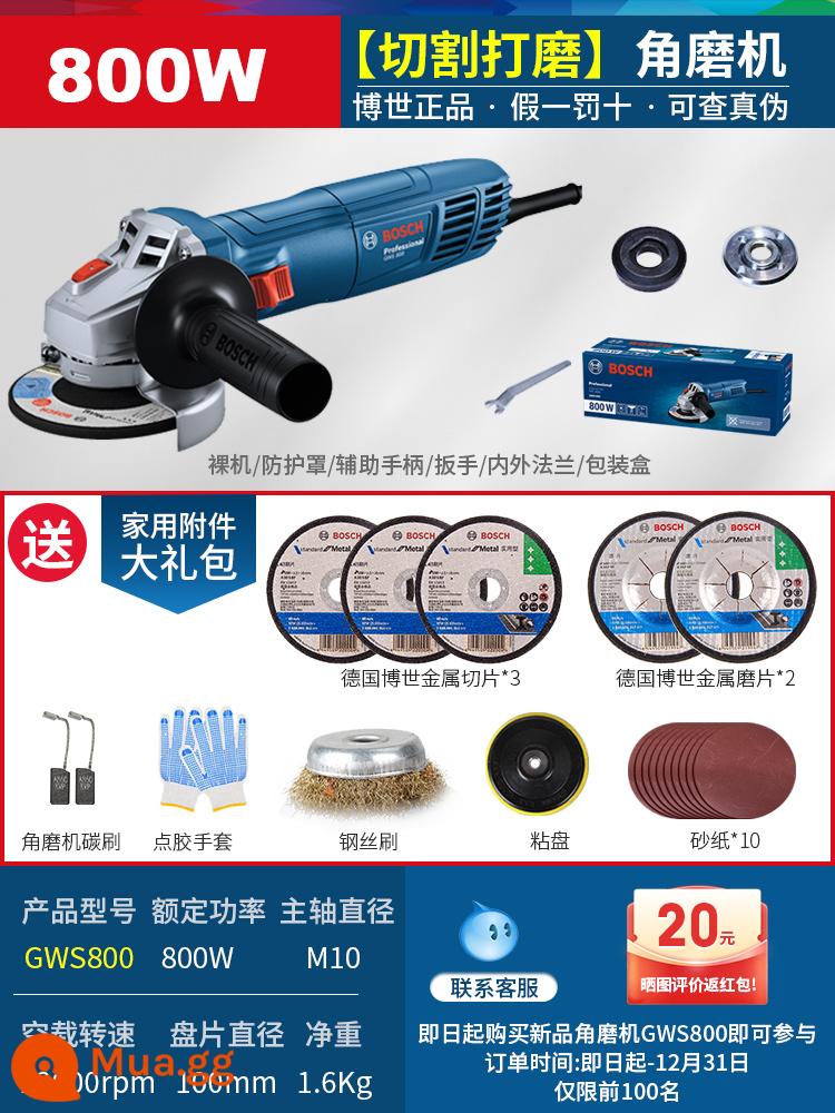 Máy mài góc Bosch GWS700 máy mài góc cầm tay mài cắt máy mài điện gia dụng máy mài và đánh bóng cầm tay - Sản phẩm mới 800W [Cắt và đánh bóng] Đảm bảo hàng thật/10 mức phạt đối với sản phẩm giả