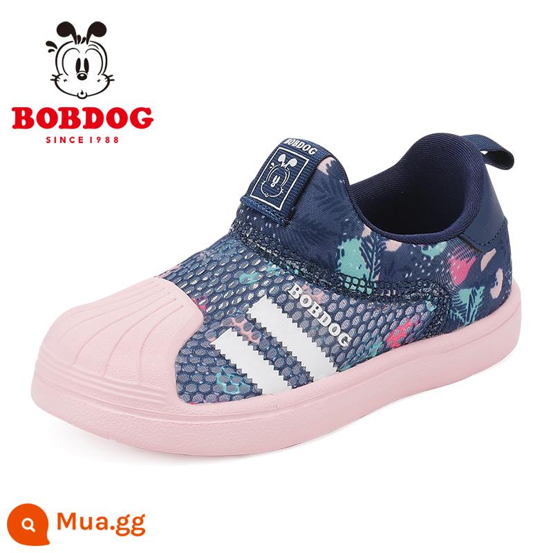 Giày Trẻ Em Bobbean Giày Bé Gái 2023 Mùa Xuân Và Mùa Thu Mới Giày Trẻ Em Giày Bé Gái Trẻ Em Giày Sneakers - 12108 xanh tím/hồng ấm (mạng đơn)