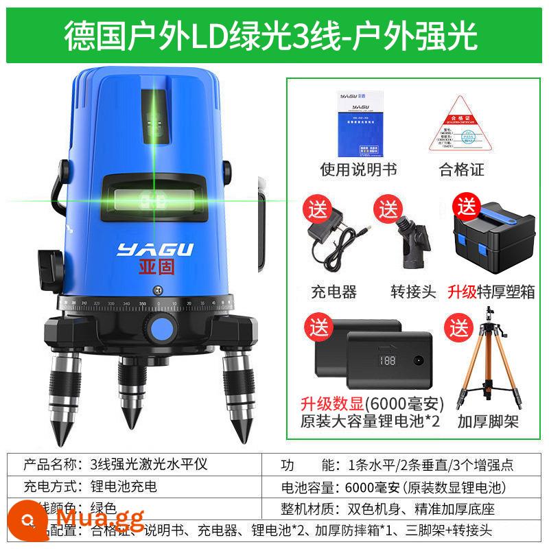 Máy đo mức ánh sáng xanh phụ rắn laser 2 dòng 3 dòng 5 dòng độ chính xác cao ánh sáng mạnh dòng mỏng hồng ngoại tự động cân bằng nước - Đèn siêu xanh đặc biệt ngoài trời 3 dòng [hộp sang trọng + pin lithium màn hình kỹ thuật số x2 + chân máy dày] có thể điều chỉnh độ sáng