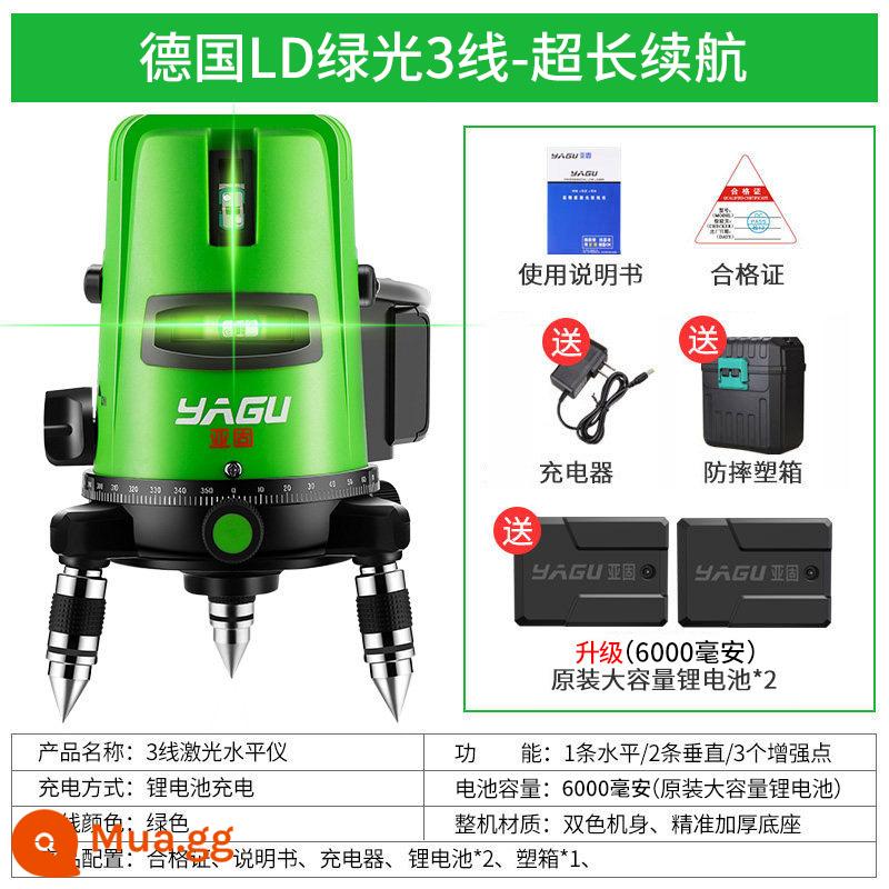 Máy đo mức ánh sáng xanh phụ rắn laser 2 dòng 3 dòng 5 dòng độ chính xác cao ánh sáng mạnh dòng mỏng hồng ngoại tự động cân bằng nước - Đèn xanh nhập khẩu 3 dòng [hộp chống rơi + pin lithium lớn x2] tuổi thọ pin siêu dài