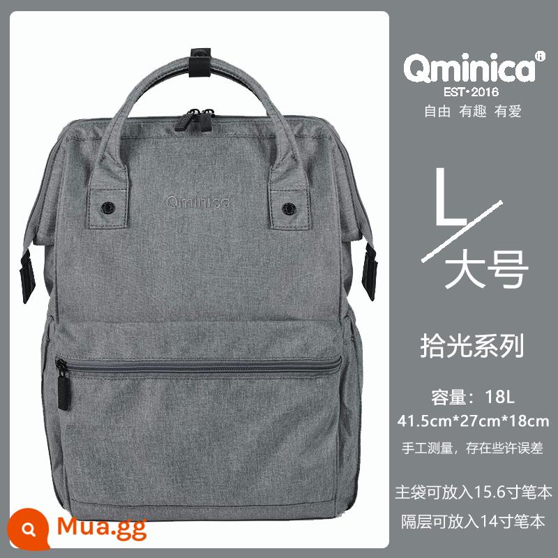 Ba lô sức chứa lớn Qminica nam túi máy tính 15 inch cặp đi học nữ sinh viên đại học ba lô du lịch chống nước đơn giản - Dòng sản phẩm chọn ánh sáng lớn màu xám mây đen Còn hàng, giao hàng trong vòng 48 giờ