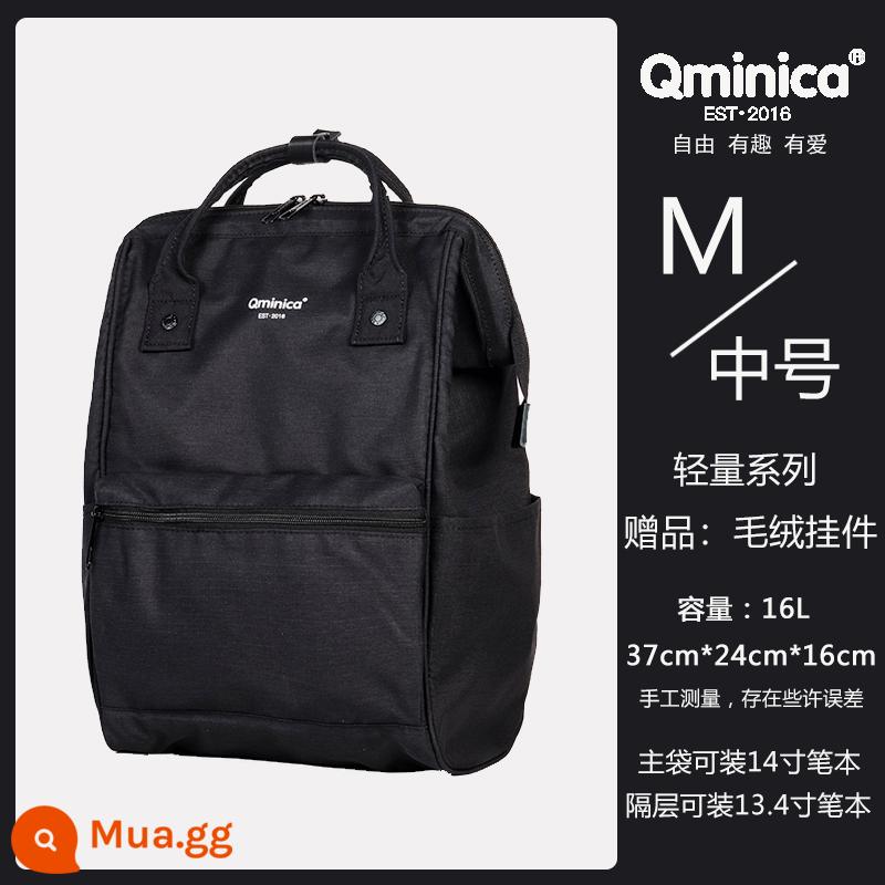 Ba lô sức chứa lớn Qminica nam túi máy tính 15 inch cặp đi học nữ sinh viên đại học ba lô du lịch chống nước đơn giản - Dòng màu đen vừa nhẹ Còn hàng, giao hàng trong vòng 48 giờ