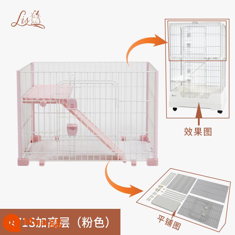 Lồng thỏ Dayang R81 ngăn kéo đôi chống lại con thỏ Năng hộ gia đình LỚN RABBIT LITCH Lợn tự động lồng phân Cage - Lưới sắt lớp 71S Plus màu đỏ hồng