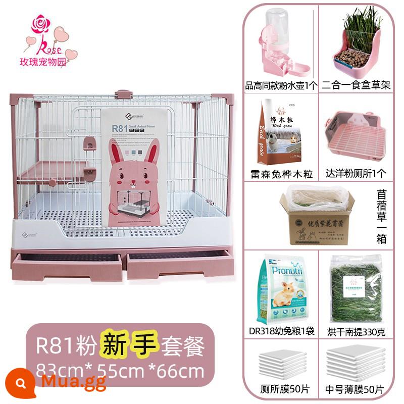 Lồng thỏ Dayang R81 ngăn kéo đôi chống lại con thỏ Năng hộ gia đình LỚN RABBIT LITCH Lợn tự động lồng phân Cage - Gói bột Dayang 81 dành cho người mới bắt đầu