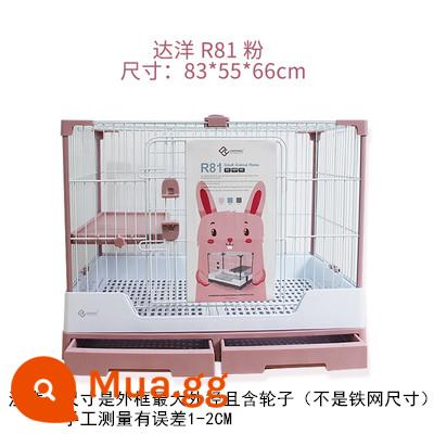 Lồng thỏ Dayang R81 ngăn kéo đôi chống lại con thỏ Năng hộ gia đình LỚN RABBIT LITCH Lợn tự động lồng phân Cage - Lồng trần màu hồng R81