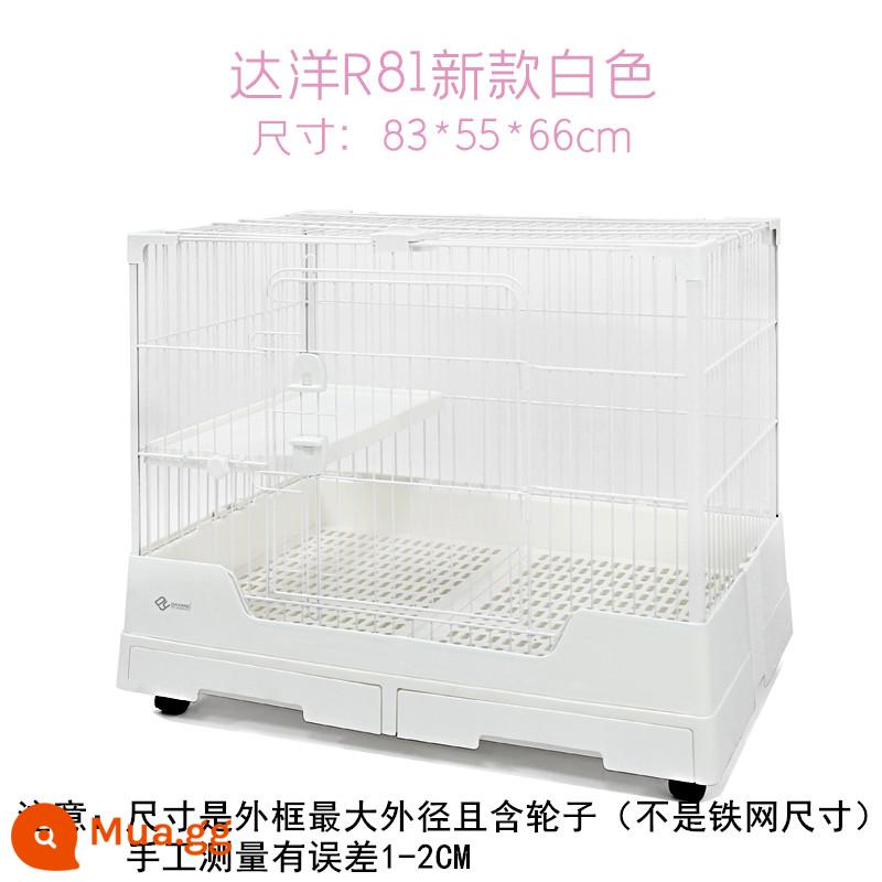 Lồng thỏ Dayang R81 ngăn kéo đôi chống lại con thỏ Năng hộ gia đình LỚN RABBIT LITCH Lợn tự động lồng phân Cage - Lồng trắng mới Dayang 81 màu trắng