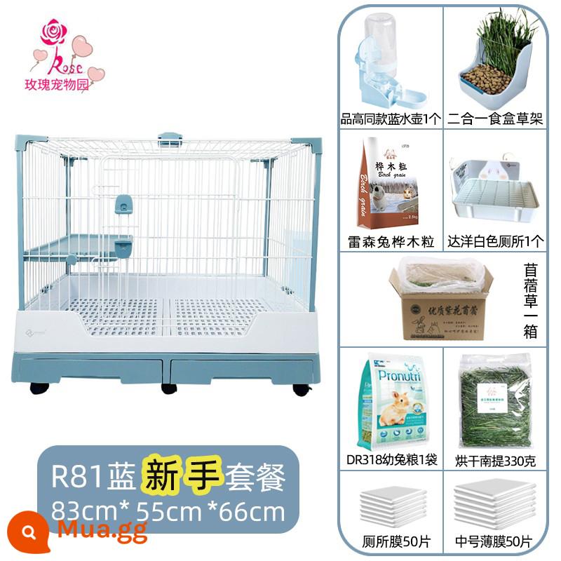 Lồng thỏ Dayang R81 ngăn kéo đôi chống lại con thỏ Năng hộ gia đình LỚN RABBIT LITCH Lợn tự động lồng phân Cage - Gói dành cho người mới chơi Dayang 81 Blue