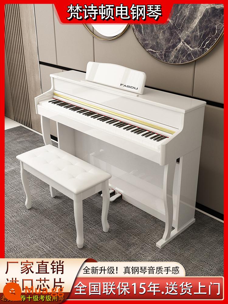 Đàn piano điện tử Vansden Búa 88 phím tại nhà học sinh người lớn người lớn thi chứng chỉ chuyên môn giáo viên mẫu giáo dạy đàn piano điện tử thẳng đứng - Vỏ búa kéo nặng FSD803 bằng thép nguyên chất sơn trắng