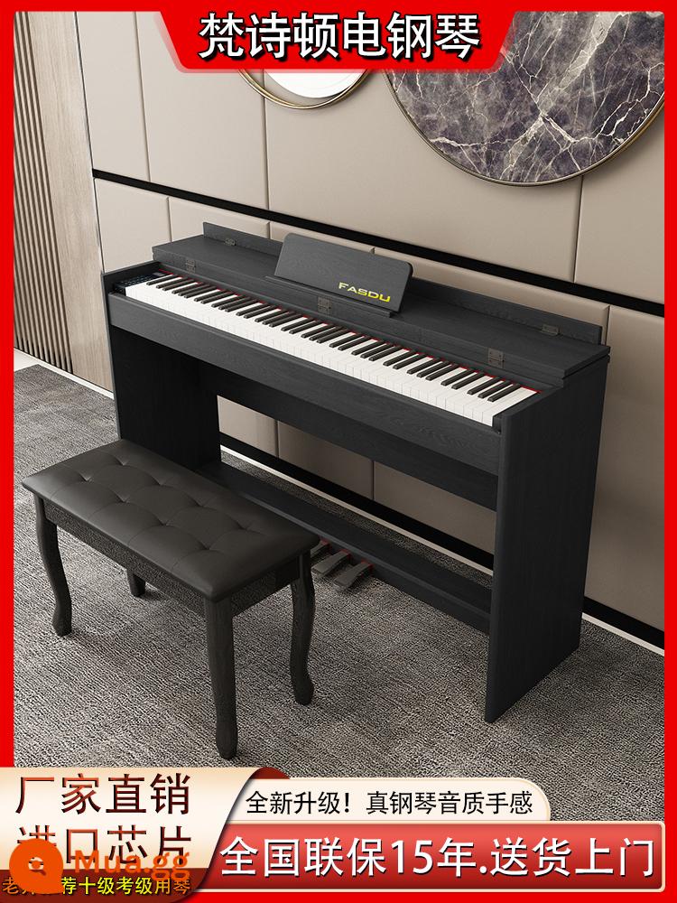 Đàn piano điện tử Vansden Búa 88 phím tại nhà học sinh người lớn người lớn thi chứng chỉ chuyên môn giáo viên mẫu giáo dạy đàn piano điện tử thẳng đứng - FSD812 Power Flip Đa năng-Màu đen vân gỗ