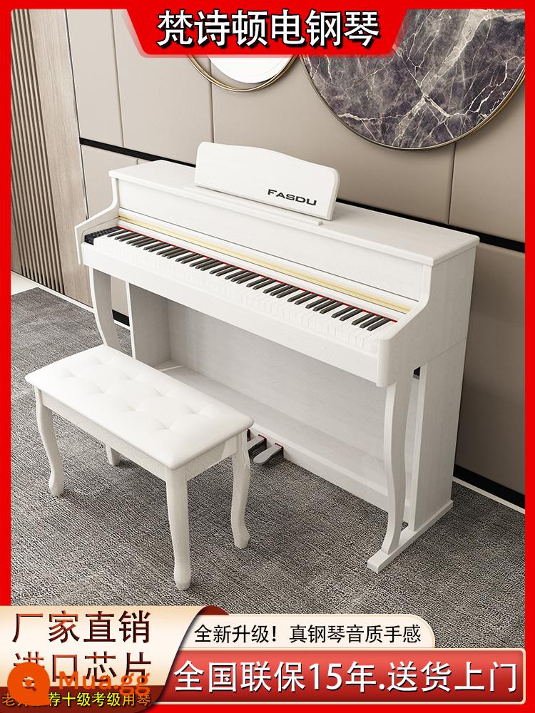 Đàn piano điện tử Vansden Búa 88 phím tại nhà học sinh người lớn người lớn thi chứng chỉ chuyên môn giáo viên mẫu giáo dạy đàn piano điện tử thẳng đứng - Vỏ búa kéo nặng FSD807 đa năng vân gỗ màu trắng