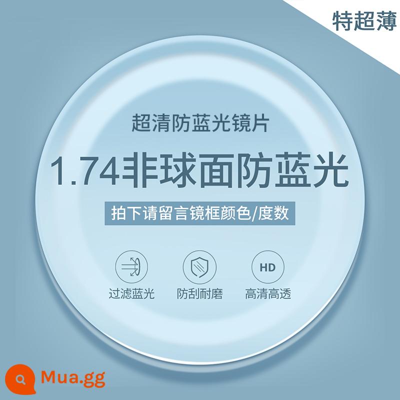 Kính gọng đen nữ chống bức xạ chống ánh sáng xanh kính cận thị mặt nhỏ trơn mặt lưới màu đỏ phong cách phẳng ánh sáng gọng mắt nam - [Phiên bản nâng cấp - Tròng kính siêu mỏng] Gọng + Tròng kính chống ánh sáng xanh 1.74 (vui lòng lưu ý độ và màu sắc)