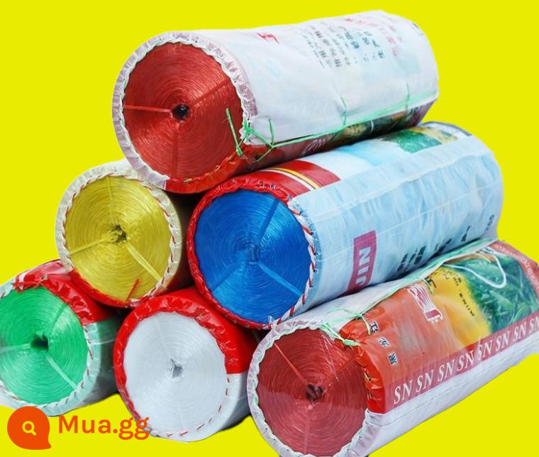 Dây nylon đóng gói dây nhựa dây ràng buộc dây ràng buộc chịu mài mòn bọc túi dây vật liệu mới toàn bộ gói dây ràng buộc - [Vàng 2cm] Đĩa 5 catties × 8 cuộn (40 catties)