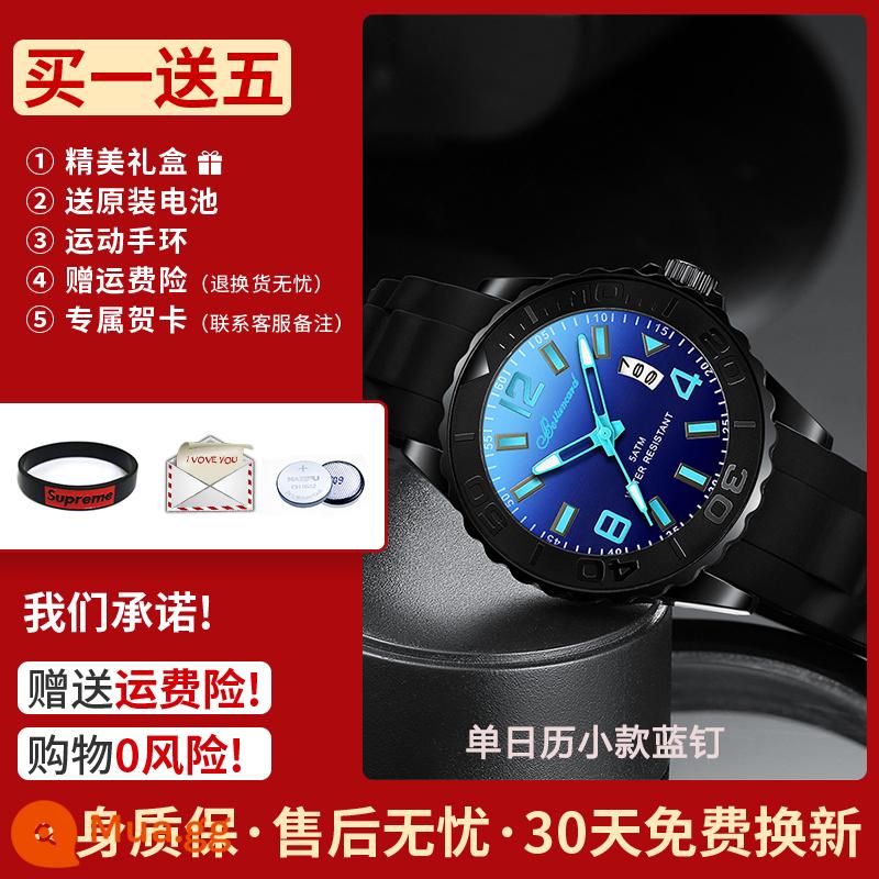 Xem nam và trẻ em Trường tiểu học Sports Junior High School Boy Boy Boy Falling School School Học sinh xu hướng Waterproof Electronic Watch - Lịch đơn móng tay nhỏ màu xanh