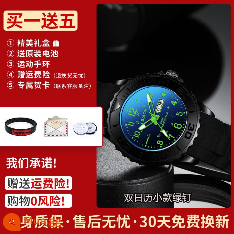 Xem nam và trẻ em Trường tiểu học Sports Junior High School Boy Boy Boy Falling School School Học sinh xu hướng Waterproof Electronic Watch - Lịch đôi móng tay nhỏ màu xanh lá cây