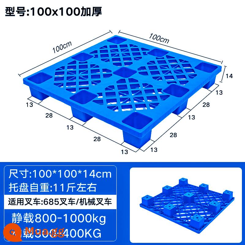 Xe nâng pallet nhựa kho pad bảng thẻ chống ẩm pallet hàng hóa kệ lưu trữ pad kho bảng nền tảng xếp chồng siêu thị - Vật liệu mới dày 1,0 * 1,0 * 0,14 mét