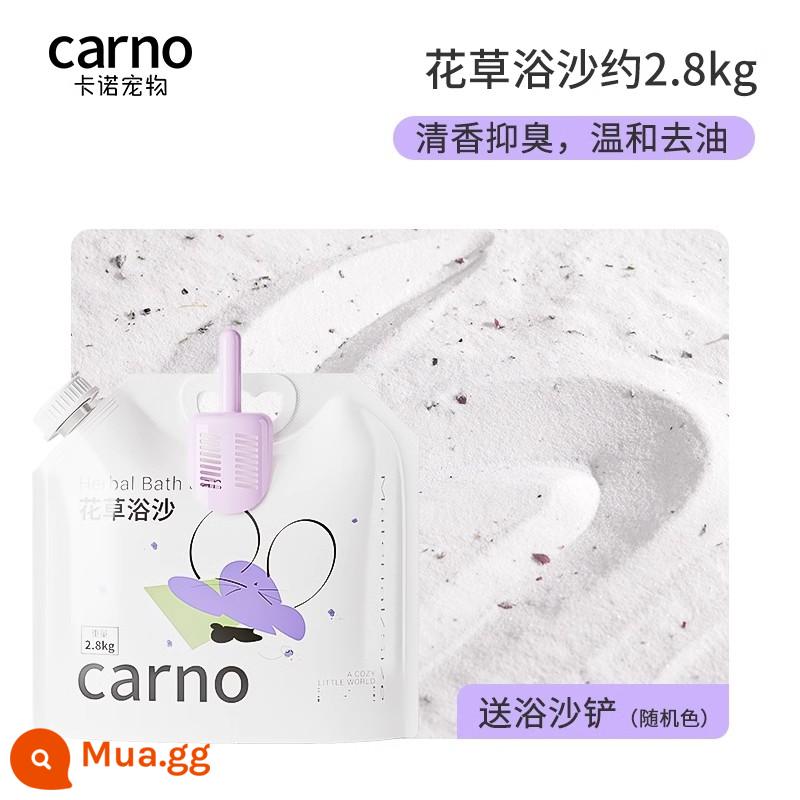 Kano Hamster Cát Tắm Khử Trùng Khử Mùi Tắm Gấu Vàng Đặc Biệt Vệ Sinh Nước Tiểu Cát Sa Mạc Cát Phòng Tắm Đồ Tắm - Cát tắm hoa cỏ-2.8kg (tặng xẻng cát tắm*1 màu ngẫu nhiên)