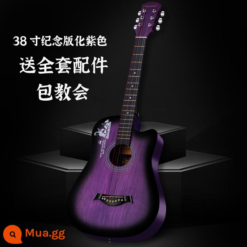 Đàn guitar acoustic dân gian màu tím phiên bản kỷ niệm Kamoyou 38 inch dành cho người mới bắt đầu mười thương hiệu đàn ghi-ta hàng đầu dành cho nam và nữ - Phiên bản kỷ niệm đánh bóng cổ điển 38 inch màu tím + gói quà tặng (có dây nhiều màu sắc)