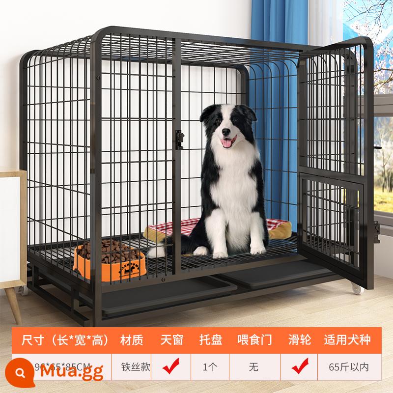 Chuồng chó lớn chó Border Collie chuyên dụng Labrador đa năng cỡ trung full ống vuông thú cưng có vệ sinh tách ngoài trời - Dây sắt gia cố loại A [Đen] "95*65*85" (trong vòng 60 pound)