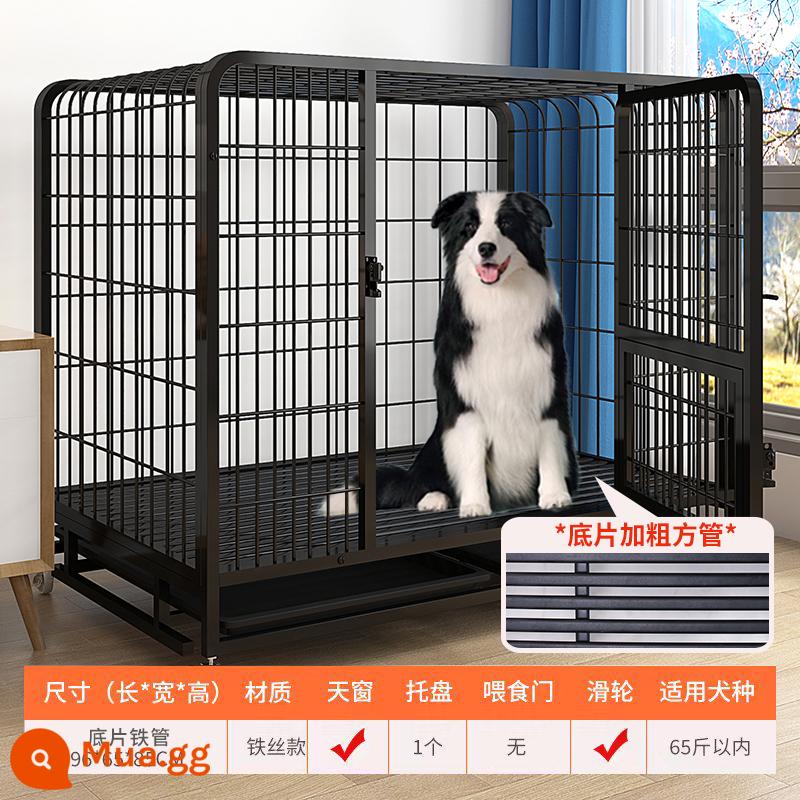 Chuồng chó lớn chó Border Collie chuyên dụng Labrador đa năng cỡ trung full ống vuông thú cưng có vệ sinh tách ngoài trời - Ống vuông phim loại B [đen] "95*65*85" (trong vòng 65 pound)