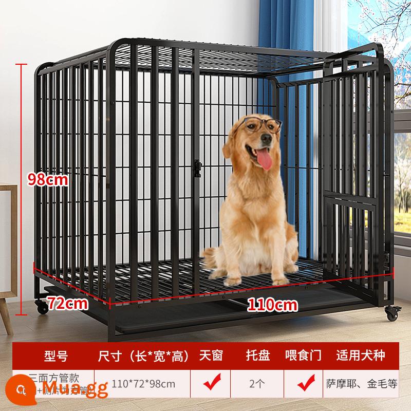 Chuồng chó lớn chó Border Collie chuyên dụng Labrador đa năng cỡ trung full ống vuông thú cưng có vệ sinh tách ngoài trời - Ống vuông ba mặt loại C [đen] "110*72*98" (trong vòng 85 pound)