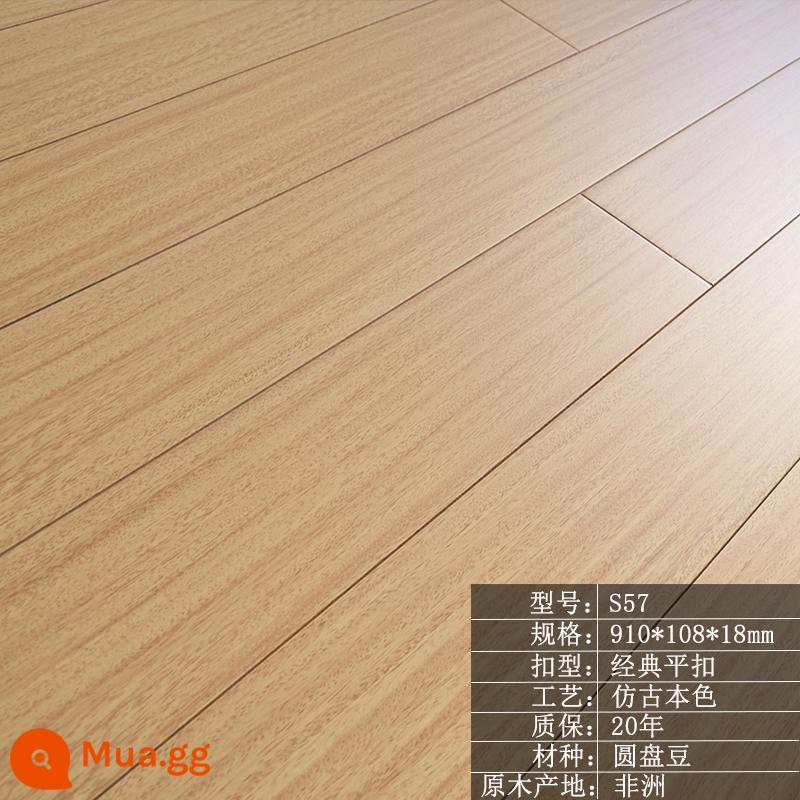 Nguyên chất sàn gỗ đặc nhà đăng nhập đĩa đậu King Kong gỗ tếch nhãn màu xám nhạt sàn gỗ nhà máy bán hàng trực tiếp - Model: S57