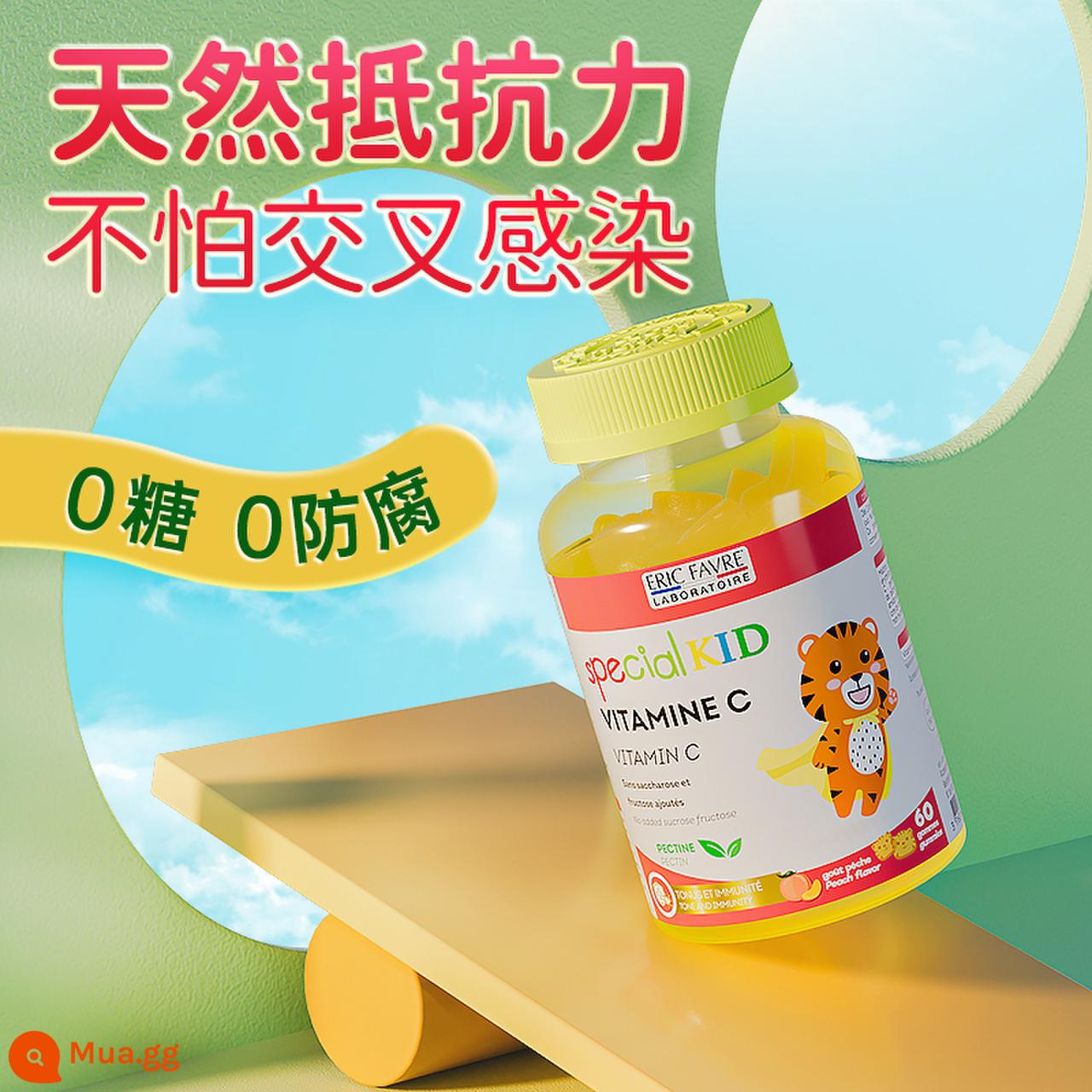 Kẹo dẻo bổ sung vitamin tổng hợp cho trẻ em Arico Vitamin tổng hợp VC bổ sung kẽm kháng beta glucan - Kẹo dẻo vitamin C